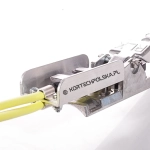dzwignia uchwyt rlx-e 2 uchwyt hebel Clemco 90889 podwojna kortechpolska elektryczna (5).webp